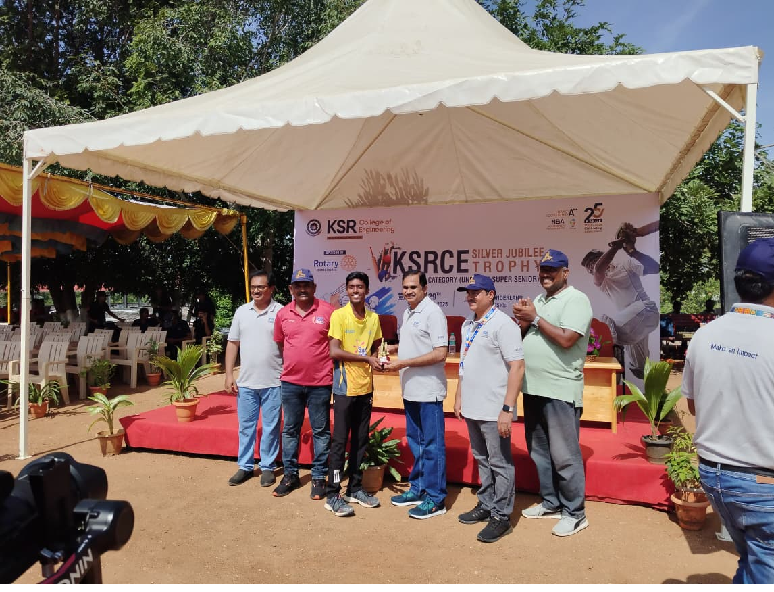 KSRCE Silver Jubilee Trophy