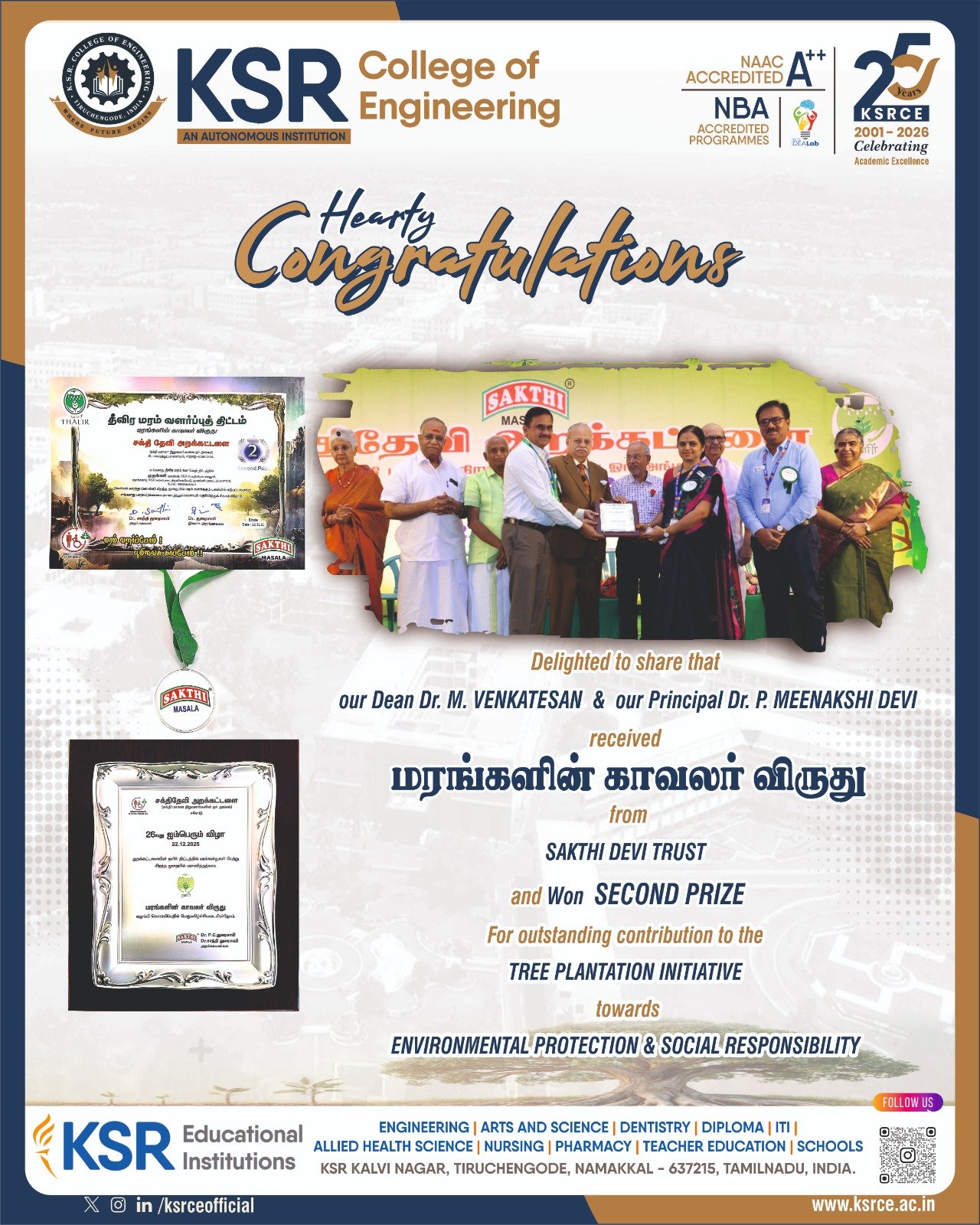 Tree plantation Initiatives Award